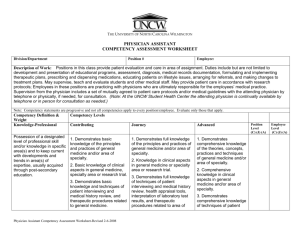 Physician Assistant Competency Assessment Worksheet