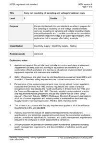 14294 Carry out insulating oil sampling and voltage breakdown tests