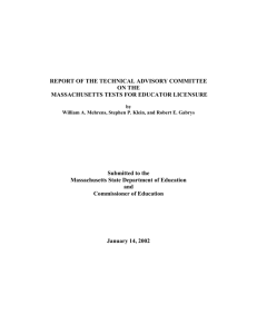 report of the technical advisory committee