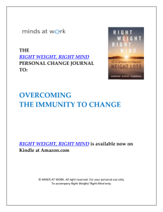 RW/RM Change Journal for