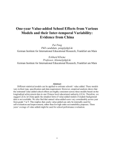 One-year Value-added School Effects from Various Models
