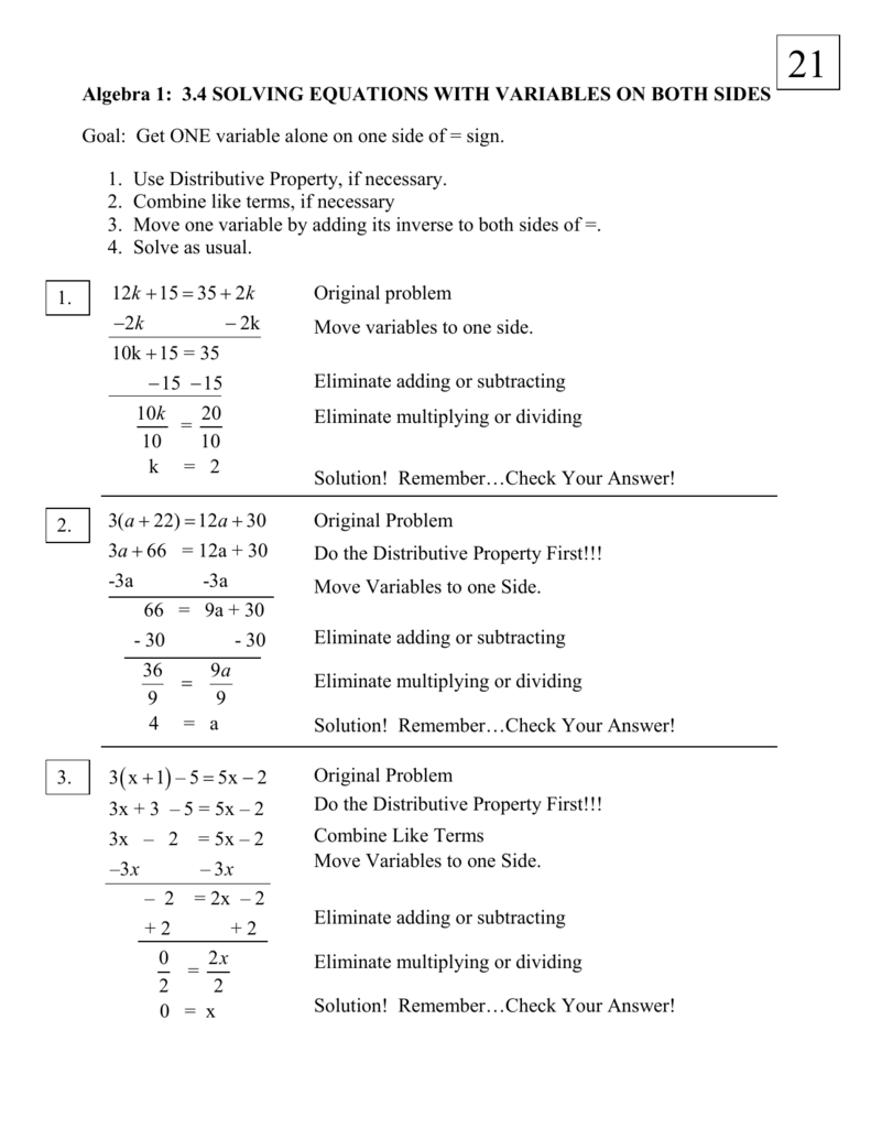 variable-on-both-sides-equations-passy-s-world-of-mathematics