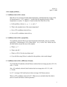 the six-page handout of sample exam problems