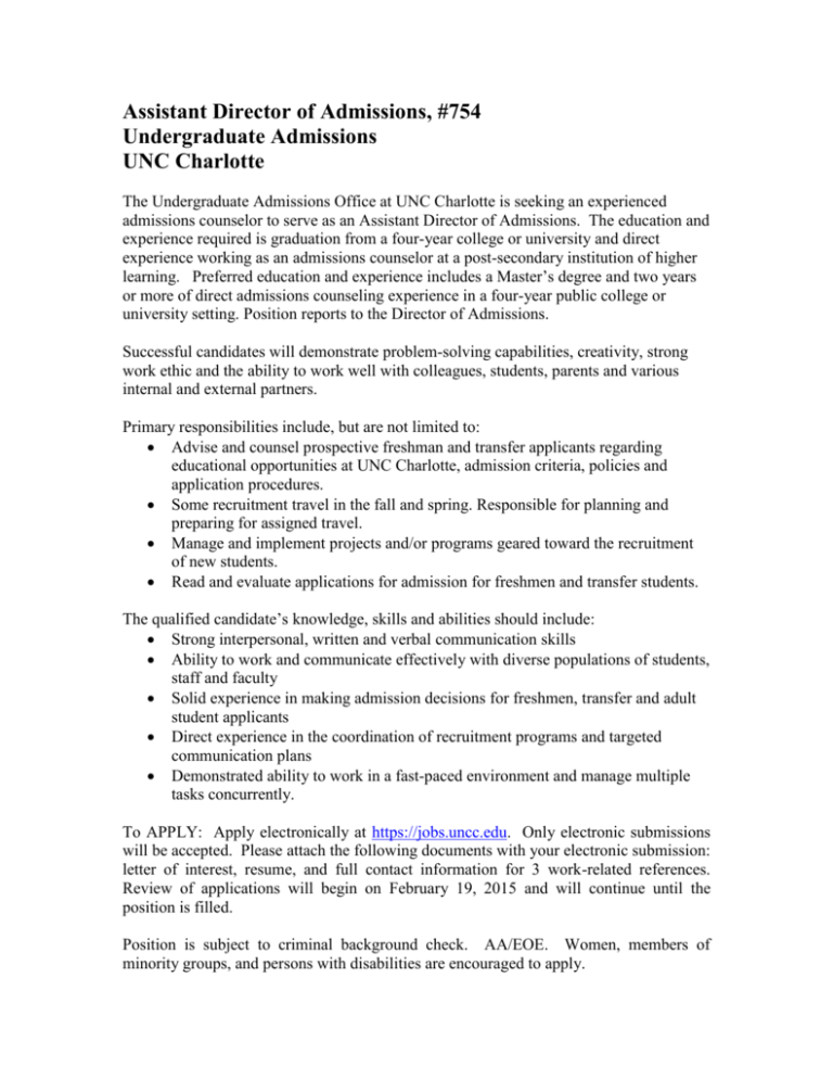 unc charlotte admissions essay