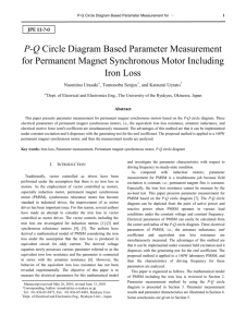 PQ Circle Diagram Based Parameter Measurement for Permanent
