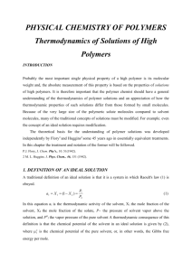 11. vapor pressure