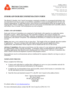 juror/advisor recommendation form