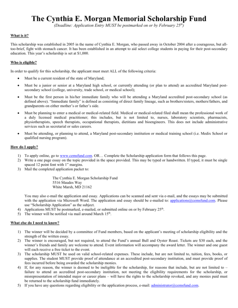 Cynthia E Morgan Scholarship Fund Application