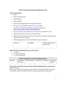 CPATH committee membership application form