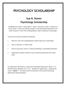 the scholarship application