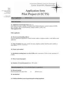 Pilot project application form