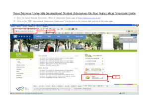 Seoul National University International Student Admissions On