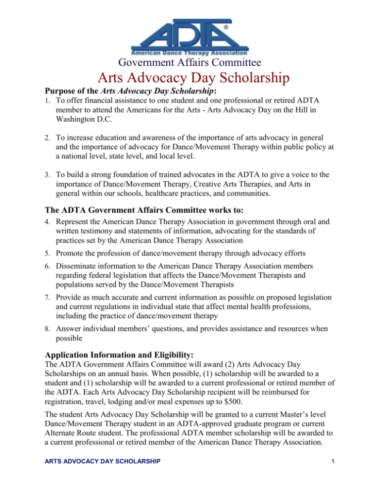 Arts Advocacy Day Scholarship Application