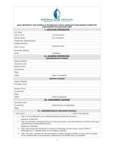 GUST Graduate Scholarship Application Form