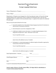 Department/Program Requirements