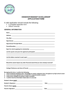 ihssdhof/inskeep scholarship application form