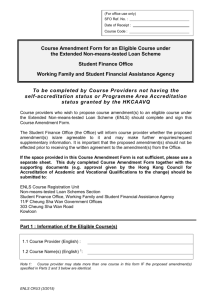 Course Amendment Form for an Eligible Course under the ENLS