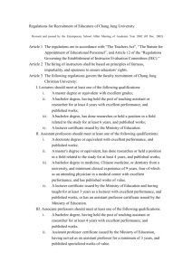 Regulations for Recruitment of Educators of Chang Jung University