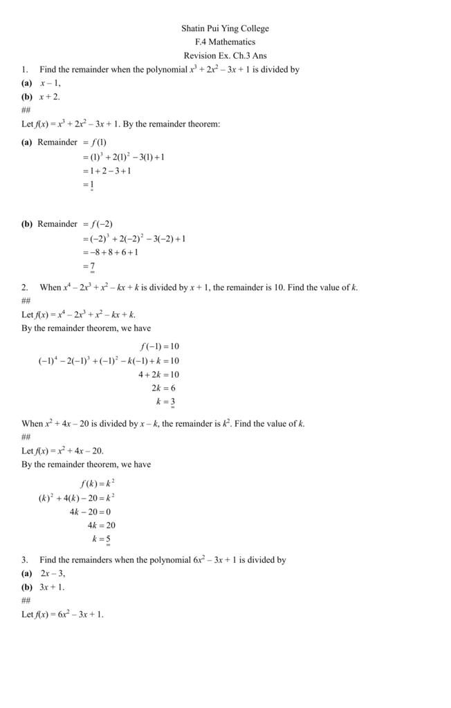 Revision Ex Ch 3