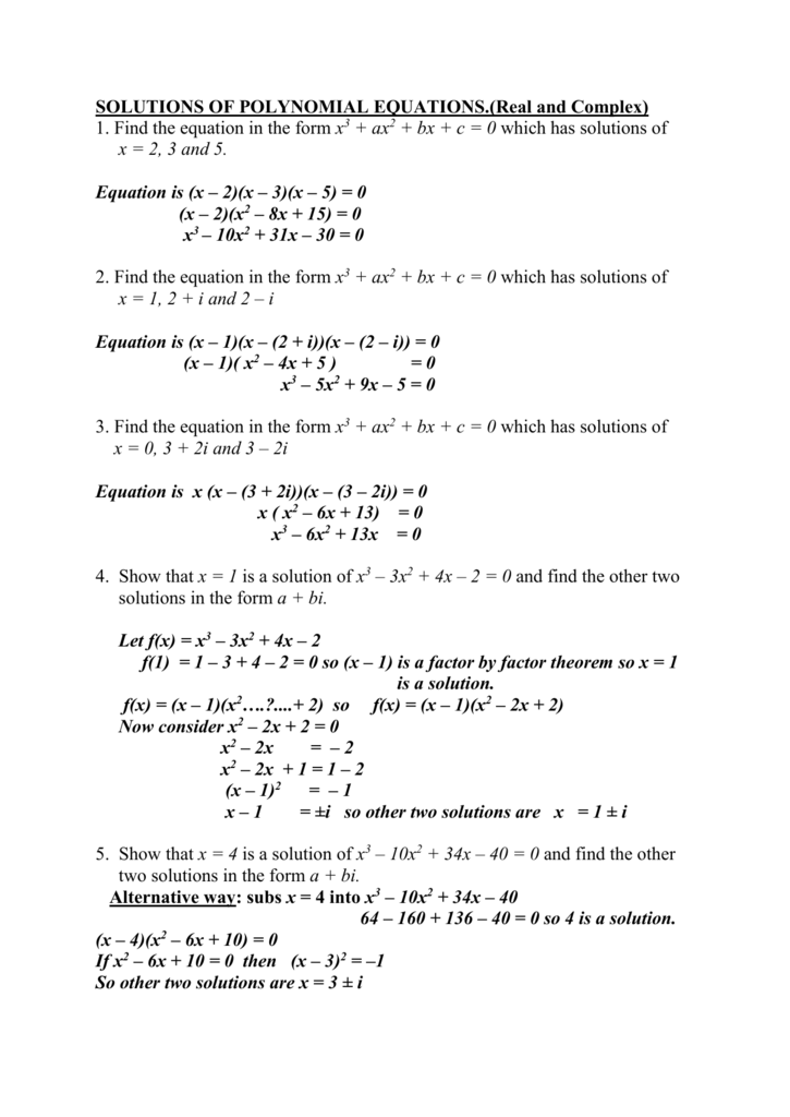 Solving Polynomial Equations Answers