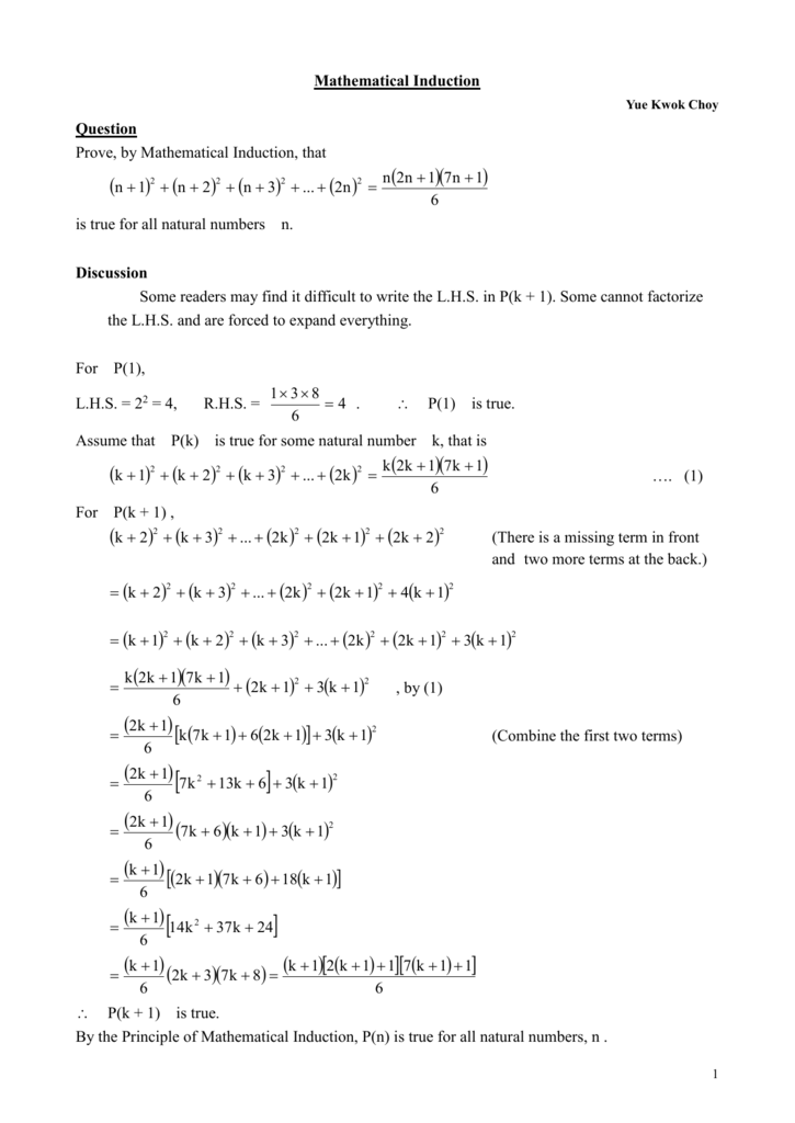 n+1)(n+2)(n+k) est multiple de k! - Math-OS