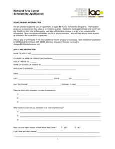KAC Scholarship Application