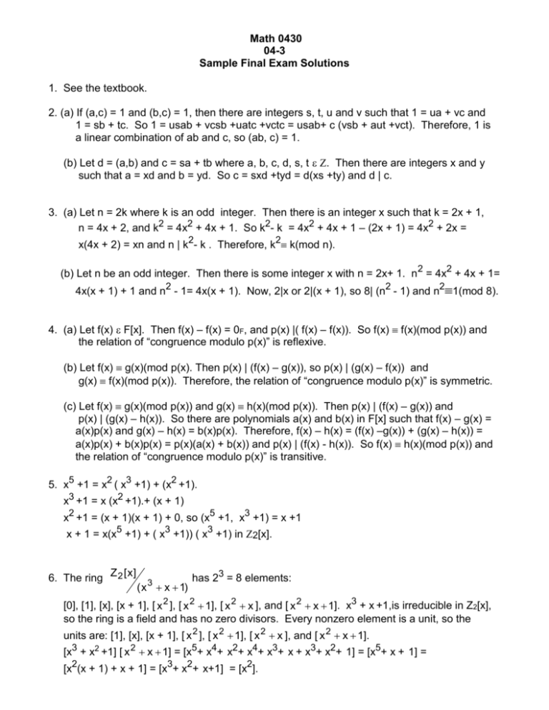 Sample Exam 1