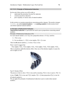 The Principle of Mathematical Induction