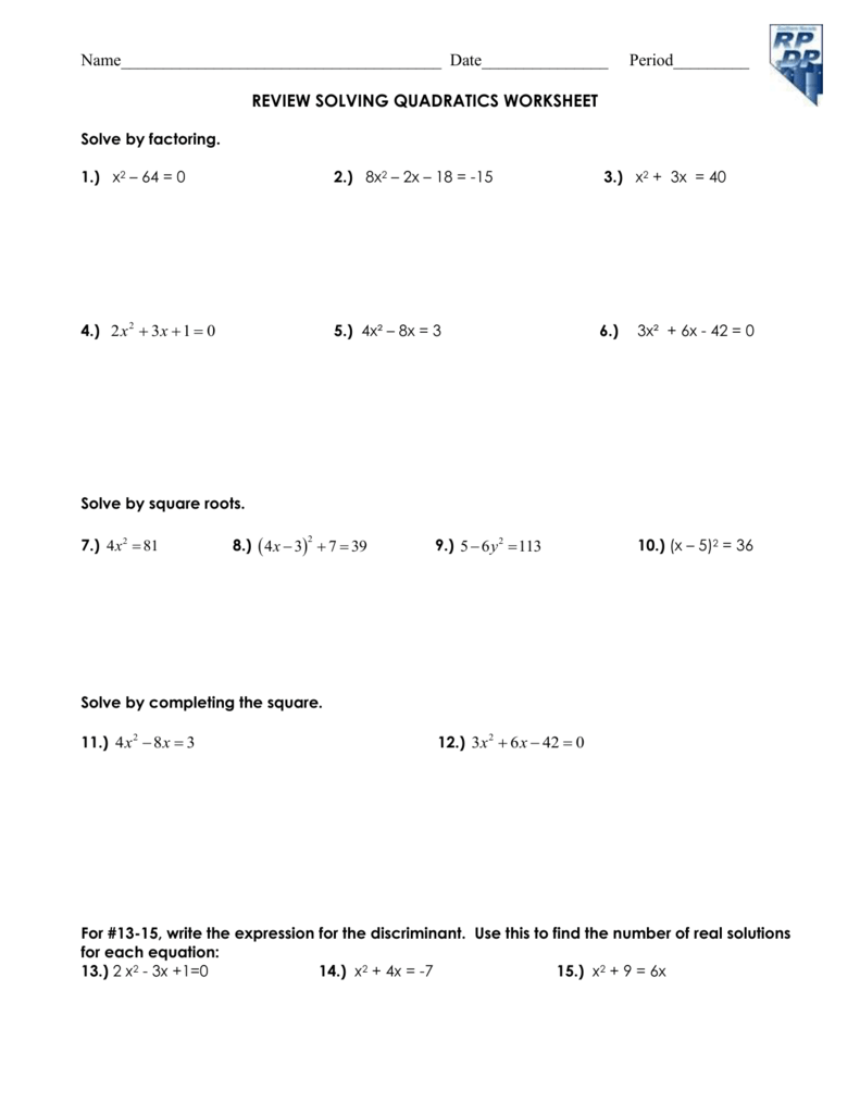 Name______________________________________ With Regard To Solving Quadratic Equations Worksheet