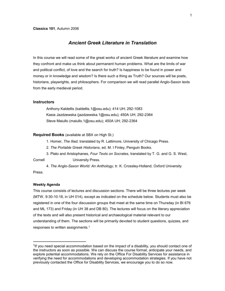 Classics 101 revised syllabus