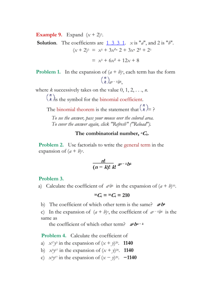 Alg2 March28 The Answers