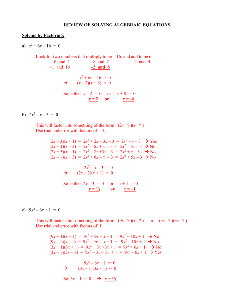 Review Of Solving Algebraic Equations