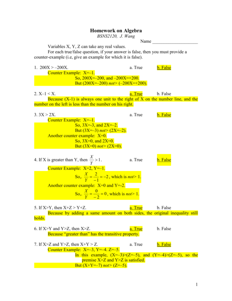 Math Entry Test