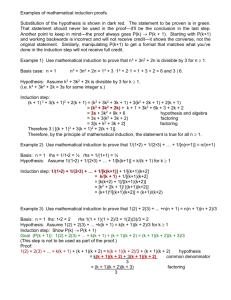 Examples of mathematical induction proofs for the discussions