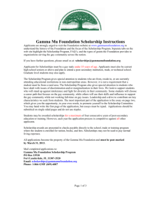 Gamma Mu Foundation Scholarship Instructions