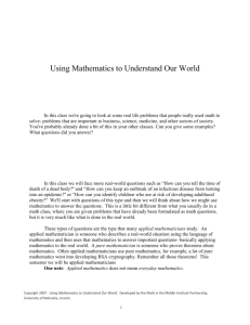 \title{Using Mathematics to Understand Our World}