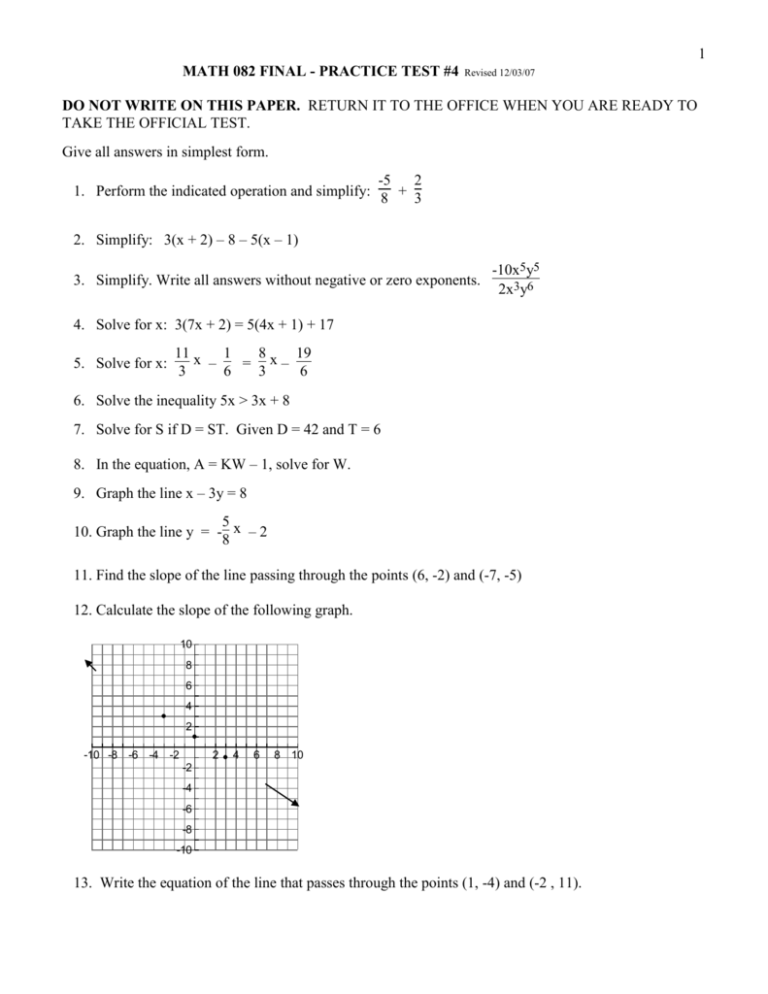 Practice Test Solutions