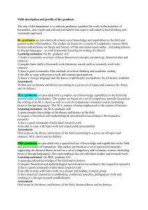 Field description and profile of the graduate