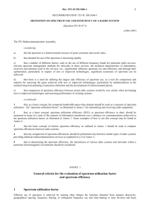 SM.1046-1 - Definition of spectrum use and efficiency of a