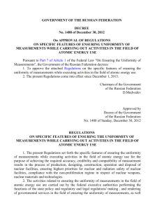 russian federation government decree no. 1488 of december 30