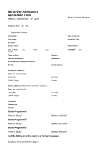 University Admissions Application Form