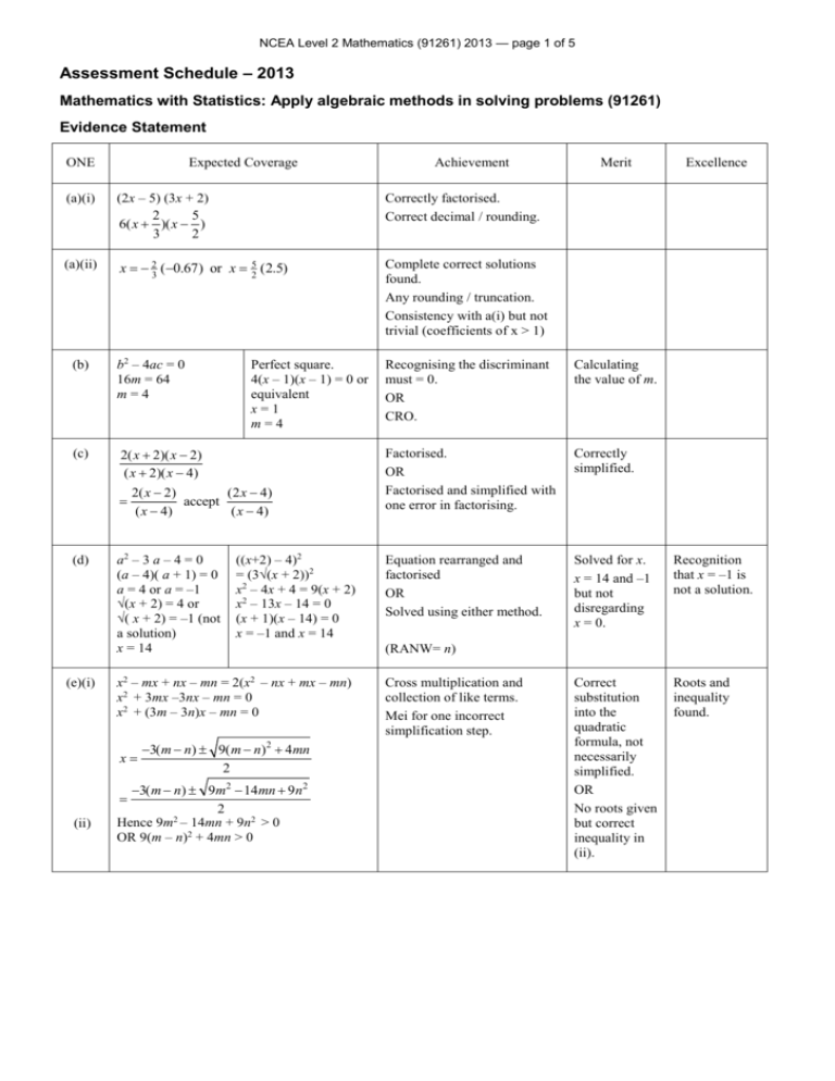 NCEA Level 2 Mathematics (91261) 2013 Assessment