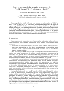 Study of neutron emission in nuclear system decay for