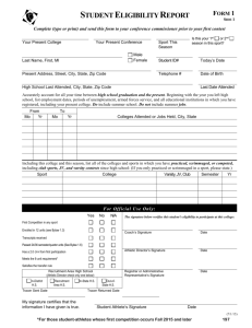 Form 1 - Student Eligibility Report