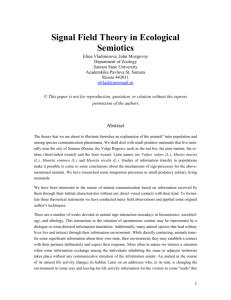 A Signal Field Theory in Ecological Semiotics