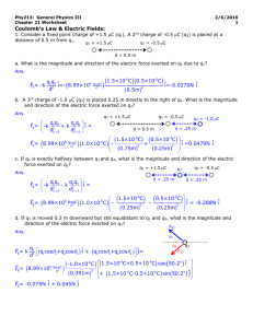 Phy213_CH21_worksheet-s08-key