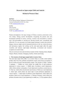 Research on Input-output Table and Analysis Method in