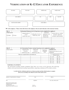 Form E - Verification of K-12 Educator Experience