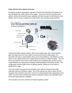 Voltec Electric Drive System Overview