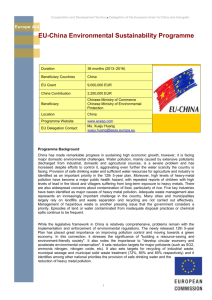EU-China Environmental Sustainability Programme